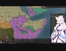 【Crusader Kings3】ギニア部族史 Part75