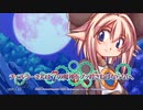 【実況】チェルシーさんは7の魔神をブッ殺さねばならない。 #8