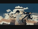 【歌ってみた】鳥【えん/neG】