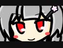 【単発】アリサで守って勝利を目指すデッキ【CeVIOAI】