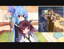【遊戯王マスターデュエル】きりたんちゃんのソリティアデッキ『SPYRAL』【あおきり実況】