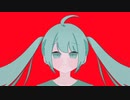 【MV】ドラゴン ft.初音ミク