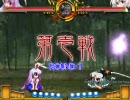 東方緋想天(8/4)　鈴仙vs妖夢　in たこりんチャンネル