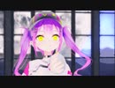 【ホロライブMMD】常闇トワでゴーストルール【ray-mmd】
