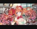 【千年戦争アイギス】痴のバレンタイン【ゆっくり実況】Part3酒呑童子Lv16☆3