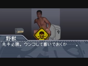 静かな便器