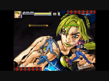 【MUGEN】空条徐倫にファイルーズあいボイスを付けてみた　その2【ボイスパッチ】