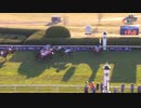 2022 Breeders' Cup Juvenile Turf (GⅠ) - Victoria Road