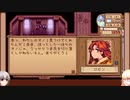 【Stardew Valley】田舎で牧場生活するフィアラ part16【VOICEVOX実況】
