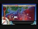 【艦これ】2023早春　E1-1甲　ラスダン