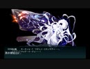 【艦これ】2023早春　E1-2甲　ラスダン