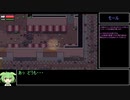 【VOICEVOX実況】　四国家再興を目指して　パート１１　【Zero Sievert】