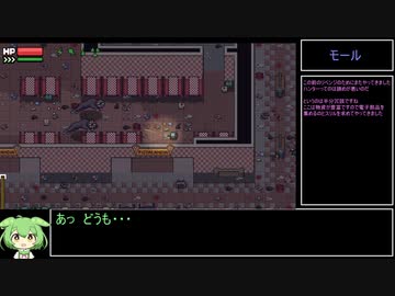 【VOICEVOX実況】　四国家再興を目指して　パート１１　【Zero Sievert】