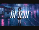 lil lull / flower