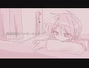 追想世界とハッピーエンド/初音ミク