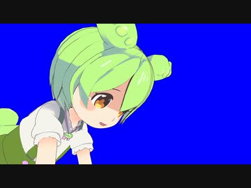犬のものまねをするずんだもんBB