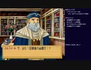 エリーのアトリエ 初見実況プレイ part8(2023/03/02 ニコ生アーカイブ)