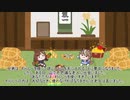 chatGPT「わらしべ長者」