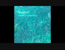 Seaglass(オリジナル)
