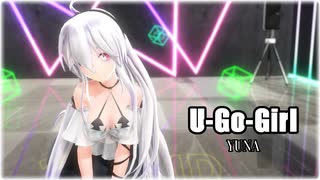 【MMD】Tda式改変ハク姉さんで "U-Go-Girl"