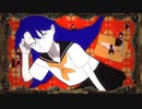 KOUREN - アタシは問題作 【歌ってみた】