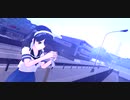 【MMD艦これ】斎藤式潮（改二？）「glow」