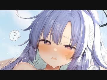 3分で分かるユウカ、俺たち結婚しよう