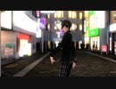 【MMDペルソナ】侵蝕【P5主人公】