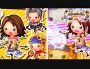 【実況】行くぜ！カモメ団！ユ・リ・パ ファイト！ ＃13【シアトリズムファイナルバーライン】