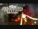 【Hogwarts Legacy】ファンボが行くホグワーツレガシー　#11-1　ヒッポグリフに乗れる日が来ました