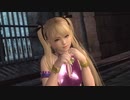 【リョナ】調子乗った服着ていたので目を付けられたマリーちゃん！【DOA5LR】【※閲覧注意】