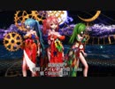 【MMD】【230303】桃源恋歌 Tda式 初音ミク GUMI 重音テト kimono Japan style【sdPBR440】【1018】
