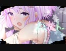ねおん / 沁途(しみづ)いずか feat. 結月ゆかり 麗 CeVIO AI