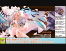 【城プロＲＥ】真・武神降臨！真田幸村　～超難～　全戦功攻略【ボイロ解説】★６～７（＋改）