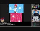 Part18/22 バーチャルいいゲーマー VS 姫ギャル♥パラダイス メチカワ！アゲ盛り↑センセーション！【Twitch配信視聴者投稿】