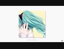 リセット / フルナギネヲ feat. 初音ミク