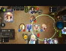 【シャドウバース／アンリミ／女性カード中心】No.1565 ぬくゆの構築図書館／1ページ(後半)【ソロプレー／対上級AI(エルフ、ロイヤル、ウィッチ、ネクロ、ビショップ)／４試合】