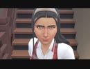 【Sims4】ベラ・バチェラーの冒険【裏劇場】
