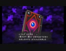 【スーパーペーパーマリオ】黒のよげん書に全力で抗う物語 part0