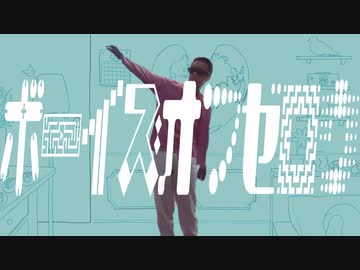 ボーイズオフゼロウ