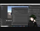 痛みは愛