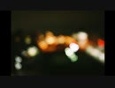 夜霞 (feat.可不)