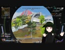 スナイプは楽しぃ～（今日はあたる!!!!）