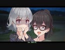 夜の重罪