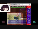 【ディアボロの大冒険0.16】きりたんをわからせる試練　Part042