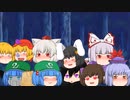 【ゆっくり茶番劇】人工毒キノコ・除去開始(？)