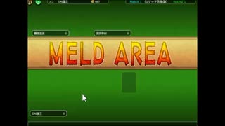トランプスタジアムでセブンブリッジをやった6【プレイ動画】