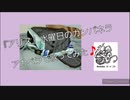 【アカペラ】アリス【初自作動画で歌ってみた】