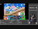 【#歌ってみた】70点以下常連インターネットカラオケマンの グルメレース 【#百歌リサイタル】