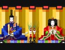 【ドット絵アニメ】3月　ひなまつり【Monthly loop animation】